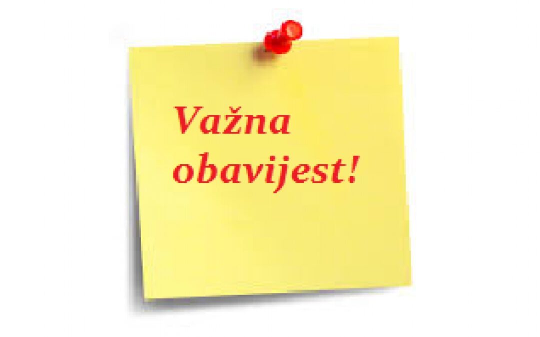 Obavijest o ulasku Srednje škole Ivana Trnskoga Hrv. Kostajnica u sustav pune riznice s 1. srpnjem 2025. godine