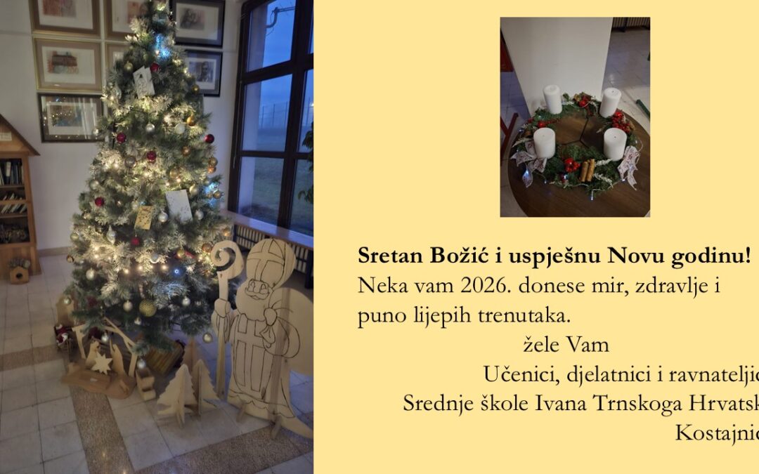 Sretan Božić