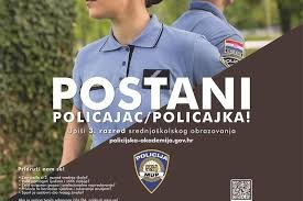 Kampanja „Budi zakon! – postani policajac/policajka“